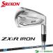  Dunlop Srixon ZXiR железный одиночный товар (#5,AW,SW) Diamana ZXi-II for IRON карбоновый вал 2026 год модели 