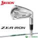  Dunlop Srixon ZXiR железный одиночный товар (#5,AW,SW) N.S.PRO 950GH neo steel вал 2026 год модели 