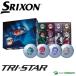  Dunlop Srixon мяч для гольфа TRI-STAR... лезвие герой мяч to рис ta-1 дюжина 2026 год модели DUNLOP SRIXON ограниченное количество товар 