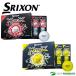  Dunlop Srixon XmaX мяч для гольфа 1 дюжина (12 лампочка ввод ) 2026 год модели DUNLOP SRIXON X Max . покупка 