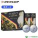 �_�����b�v �S���t �[�N�V�I HYPER RD 2027�N ���x�{�[�� ���i�Ђ��j�S���t�{�[�� ���_�[�X�i6������j 2026�N���f�� DUNLOP SRIXON �n�C�p�[�A�[���f�B�[