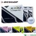 [oun имя ] Dunlop Golf XXIO HYPER RD мяч для гольфа 1 дюжина (12 лампочка ) 2025 год модели [#Do#]