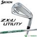  Dunlop Srixon ZXiU служебная программа N.S.PRO 950GH neo steel вал [DUNLOP SRIXON][#DC#]