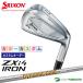 [ цвет custom ] Dunlop Srixon ZXi4 железный одиночный товар Dynamic Gold 95 steel вал 2024 год модели [DUNLOP SRIXON][#DC#]