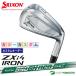 [ цвет custom ] Dunlop Srixon ZXi4 железный одиночный товар NS PRO 950GH neo DST steel вал 2024 год модели [DUNLOP SRIXON][#DC#]