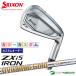 [ цвет custom ] Dunlop Srixon ZXi5 железный одиночный товар Dynamic Gold DST steel вал 2024 год модели [DUNLOP SRIXON][#DC#]