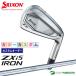 [ цвет custom ] Dunlop Srixon ZXi5 железный одиночный товар NS PRO 950GH steel вал 2024 год модели [DUNLOP SRIXON][#DC#]