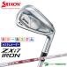 [ цвет custom ] Dunlop Srixon ZXi7 железный одиночный товар NS PRO MODUS3 TOUR105 DST steel вал 2024 год модели [DUNLOP SRIXON][#DC#]