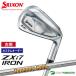 [ custom заказ ][ зеркальный чай ( левый для )] Dunlop Srixon ZXi7 железный одиночный товар Dynamic Gold 105 steel вал 2024 год модели [#DC#]