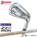 [ custom заказ ] Dunlop Srixon ZXi7 железный одиночный товар Dynamic Gold DST steel вал 2024 год модели [DUNLOP SRIXON][#DC#]