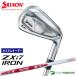 [ custom заказ ] Dunlop Srixon ZXi7 железный одиночный товар NS PRO MODUS3 TOUR125 steel вал 2024 год модели [DUNLOP SRIXON][#DC#]