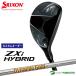 [ custom заказ ] Dunlop Srixon ZXi hybrid ( служебная программа )Dynamic Gold 120 steel вал 2024 год модели [#DC#]