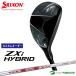 [ custom заказ ] Dunlop Srixon ZXi hybrid ( служебная программа ) NS PRO MODUS3 TOUR105 DST steel вал 2024 год модели [#DC#]