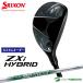 [ custom заказ ] Dunlop Srixon ZXi hybrid ( служебная программа )NS PRO 950GH neo steel вал 2024 год модели [#DC#]