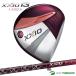  женский Dunlop XXIO Driver ( бордо цвет )2023 год модели MP1300L карбоновый вал [DUNLOP XXIO13 женский ]