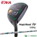 ena Golf MagicWand DF служебная программа AIR SPEEDER карбоновый вал [ день основная спецификация ][ENA легкий ][#ENA#]