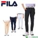  filler Golf 9 минут длина конические брюки мужской 744-300 низ Golf одежда 2024 год весна лето модель FILA. покупка 