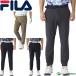  filler Golf длинные брюки супер стрейч mega nobi длинные брюки мужской 745-308 Golf одежда 2025 год весна лето модель FILA GOLF 745308 весна лето одежда . покупка 