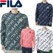  ликвидация запасов filler Golf длинный рукав mok шея рубашка обратная сторона ворсистый мужской 782-502 UV теплоизоляция Golf одежда 