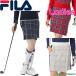  ликвидация запасов женский filler Golf вязаный юбка 792-303 Golf одежда 