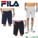  filler стрейч многофункциональный шорты 744-306 Golf одежда весна лето одежда FILA