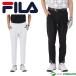  filler Golf стрейч one tuck Logo брюки 744-360 Golf одежда весна лето одежда FILA GOLF