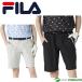  filler Golf шорты 8WAY стрейч контакт охлаждающий . пот скорость .745-310 Golf одежда весна лето одежда FILA GOLF