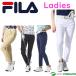  женский filler Golf 9 минут длина брюки водоотталкивающая отделка . пот скорость . стрейч 754-300 Golf одежда весна лето одежда FILA GOLF