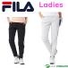  женский filler Golf укороченные брюки 754-343 Golf одежда весна лето модель FILA GOLF