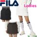  женский filler Golf юбка кромка вязаный с хлопком юбка 794-342 низ Golf одежда осень-зима модель FILA GOLF осень-зима одежда 794342