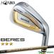  Honma Golf BERES 3S комплектация железный одиночный товар (#5,#6,AW,SW) ARMAQ FLIGHT карбоновый вал 2026 год модели [HONMAbe отсутствует IRON][ Honma Golf ][#KS#]