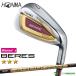  женский Honma Golf BERES 3S комплектация железный одиночный товар (#6,#11) ARMAQ FLIGHT карбоновый вал 2026 год модели [HONMAbe отсутствует IRON][#Ho#]
