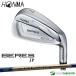  Honma Golf BERES JP комплектация железный одиночный товар ARMRQ FLIGHT JP карбоновый вал 2026 год модели Япония ограниченная модель HONMAbe отсутствует IRON Honma Golf [#KS#]