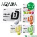  Honma Golf D1 golf ball BT2401 2024 year of model 3 dozen set (36 lamp ) HONMA GOLF