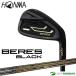  Honma Golf BERES BLACK железный одиночный товар (#5,AW,SW) ARMAQ FX BLACK/ARMAQ FX LIGHT BLACK карбоновый вал 2024 год модели [HONMA GOLFbe отсутствует черный ]