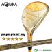  Honma Golf BERES 5S служебная программа ARMAQ FX 5S/ARMAQ FX LIGHT 5S карбоновый вал 2024 год модели [#Ho#][HONMA][ Honma Golf ][be отсутствует fai бустер ]