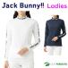  женский Jack ba колено длинный рукав mok шея рубашка с высоким воротником Logo принт 263-2266566 2022 год осень-зима модель Jack Bunny!! Jack ba колено!! женский 
