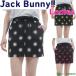  женский Jack ba колено юбка стрейч gyaba263-3234712 низ в одном корпусе внутренний брюки имеется 2023 год осень-зима модель осень-зима одежда Jack Bunny!!