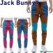  Jack ba колено длинные брюки нейлон жесткий ta мужской 262-2236733 2022 год осень-зима модель осень-зима одежда Golf одежда Jack Bunny!! Jack ba колено!!