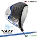  Kasco UFO AIR DD by POWER TORNADO Driver Falcon shaft AIR карбоновый вал 2024 год модели [Kasco воздушный энергия Tornado ][ сделано в Японии ]