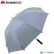  Kasco umbrella . дождь двоякое применение Golf зонт зонт тысяч птица рисунок одним движением зонт SBU-028 Kasco зонт от солнца зонт от дождя мужской женский унисекс 65cm легкий 2020