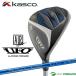  Kasco UFO AIR UT by POWER TORNADO служебная программа Falconshaft AIR UT карбоновый вал 2024 год модели [ энергия Tornado ]