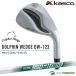  Kasco Dolphin Wedge DW-123 NS PRO 950GH neo (WEDGE) steel вал оборудован 2023 год модели 