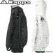  Kappa Golf 9.0 type caddy bag Cart тип Cart модель унисекс KP-CB0001 615-974 615974 2025 год модели Kappa GOLF именная табличка печать бесплатный!