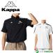  Kappa короткий рукав . пот скорость .UV cut контакт охлаждающий Golf половина Zip рубашка 616604 Golf одежда 2026 год весна лето модель весна лето одежда kappa
