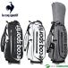  Le Coq s Porte .f8.5 type супер-легкий алюминиевая рама Cart caddy bag fits-all series LG6FCB02U 2026 год осень-зима модель Golf сумка le coq sportif