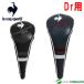  Le Coq s Porte .f Driver для крышка головки цилиндров магнитный LG6SHC00M 2026 год модели Golf аксессуары Golf Club покрытие DR для le coq sportif