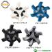  свет Stealth ta long PINS 18 штук входит S-543[#Li#]
