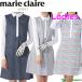  женский Мали * clair безрукавка One-piece + длинный рукав внутренний ( короткий ) комплект 713-407 Golf одежда 713407 marieclaire Marie Claire женский 
