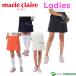  женский Мали * clair Golf . пот скорость . стрейч юбка 714-330 низ Golf одежда 2024 год весна лето модель marieclaire